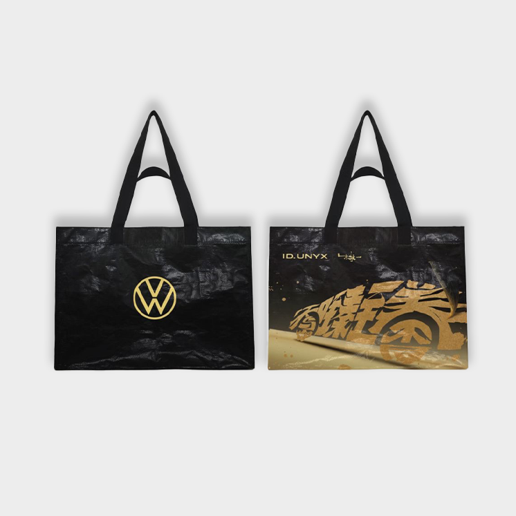 custom woven bag