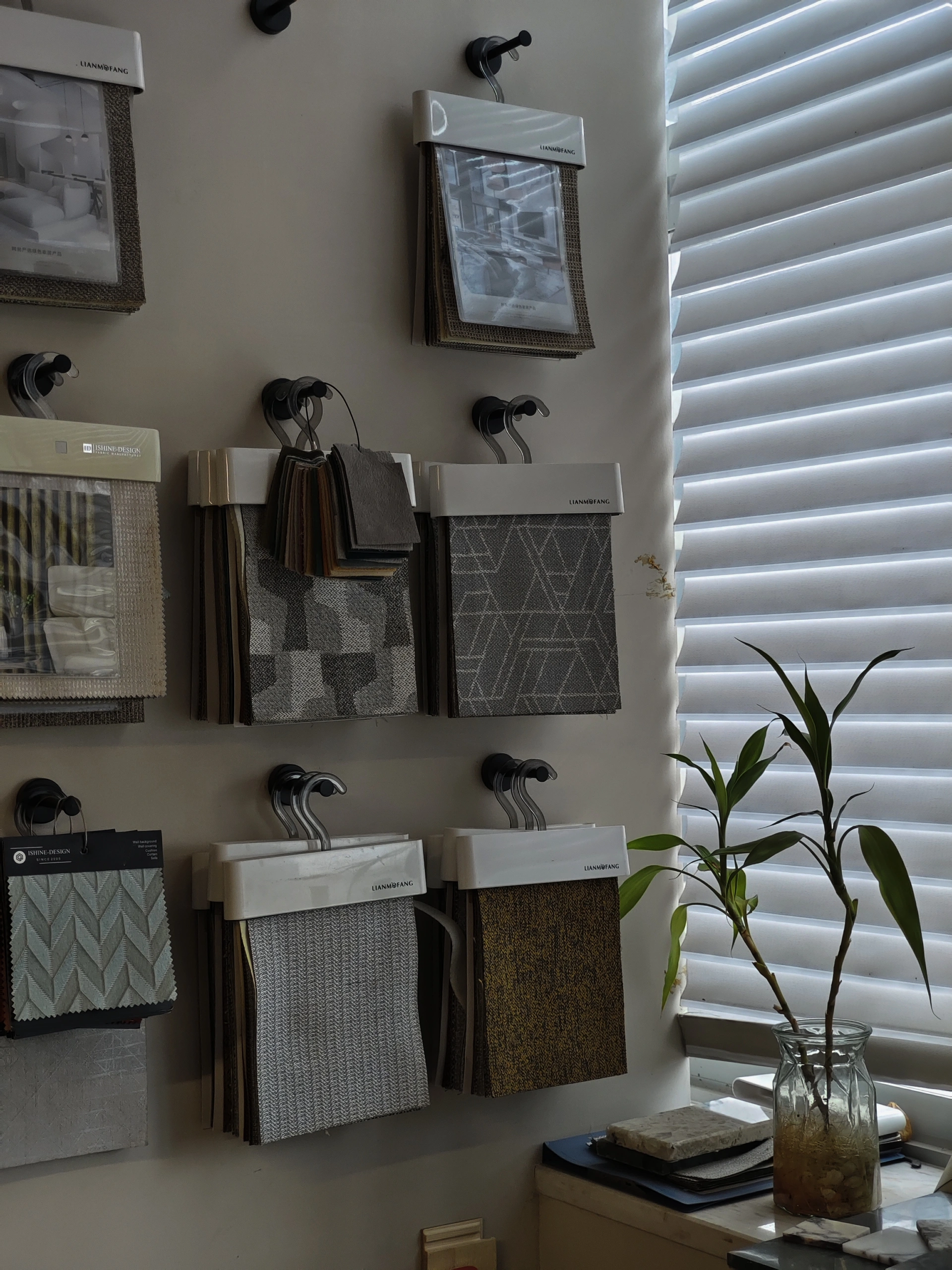 Material composition — samples and fabric
